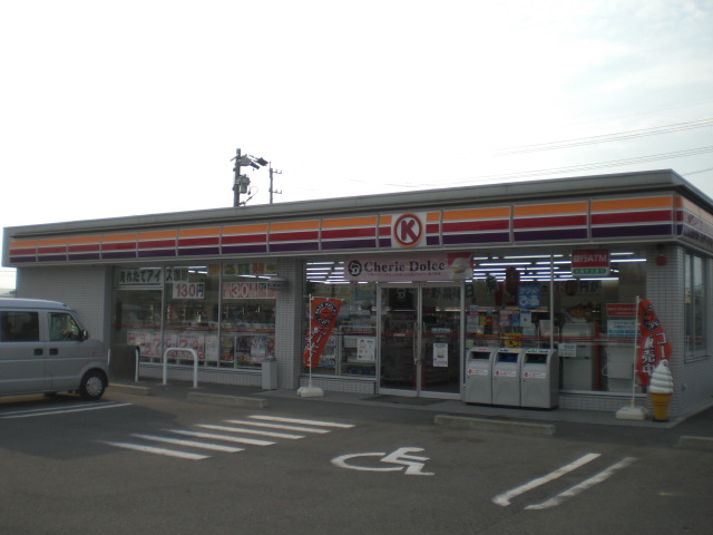 コンビニ　サークルK岐阜中店（コンビニ）まで1030m