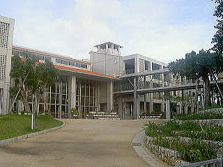 小学校　那覇市立宇栄原小学校（小学校）まで1893m