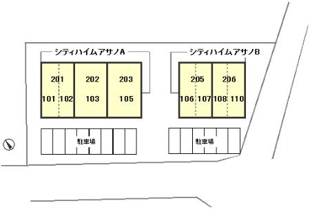 【山武市松尾町五反田のアパートのその他】