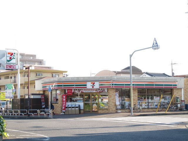 【ダイアパレス青梅新町のコンビニ】