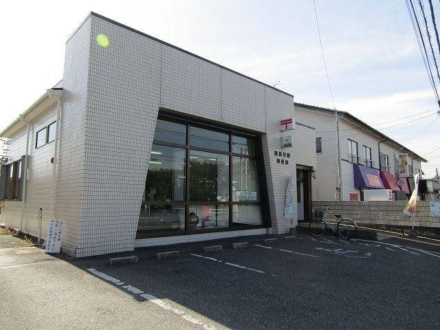 【茂原市長清水のアパートの郵便局】