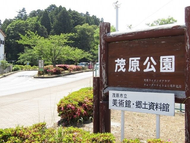 【茂原市長清水のアパートの公園】