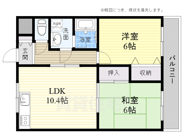 メゾン飛鳥の間取り