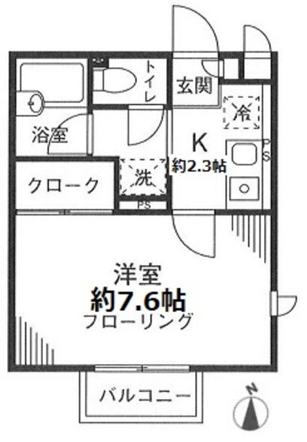 川崎市高津区二子のアパートの間取り