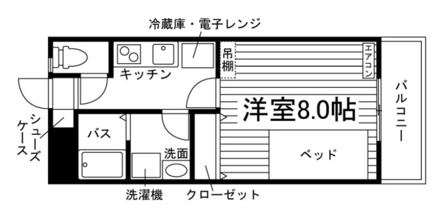 広島市佐伯区五日市町大字石内のアパートの間取り