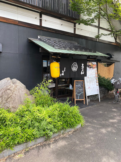 【エターナル・パレスＡの飲食店】