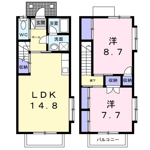 ハピネス岐南の間取り