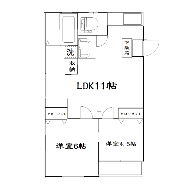 第3パールハイツの間取り