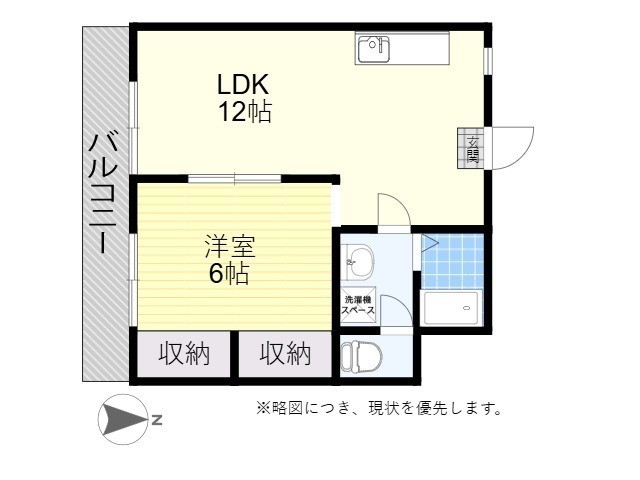 グリーンシティ雄城台の間取り