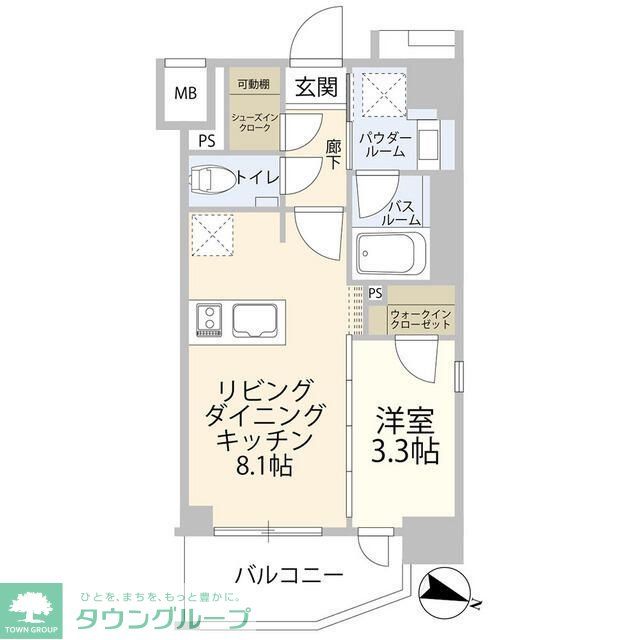 茅ヶ崎市十間坂のマンションの間取り