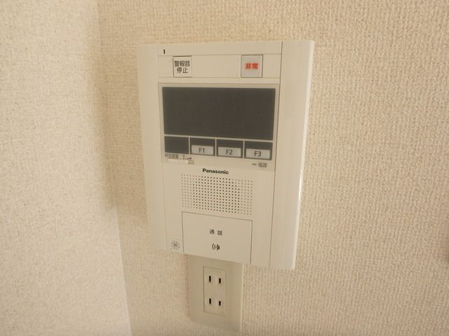 【宇都宮市南大通りのマンションのセキュリティ】