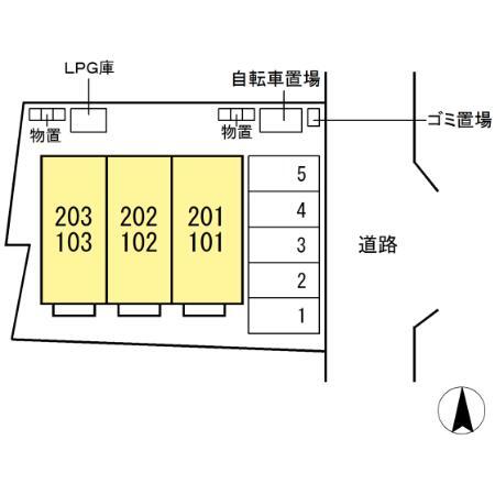 【クリスタルソレイユのその他】