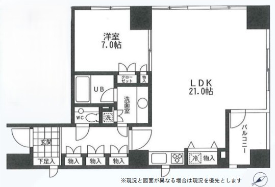 プレイアデ虎ノ門の間取り