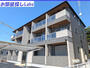 足柄駅より徒歩6分 3階 新築の賃貸物件