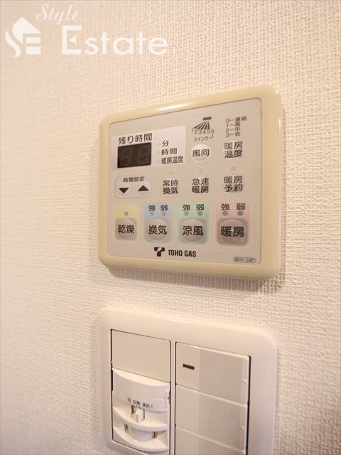 その他　浴室乾燥機リモコン☆