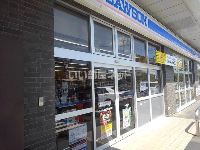 コンビニ　ローソン 松江母衣町店（コンビニ）まで1285m