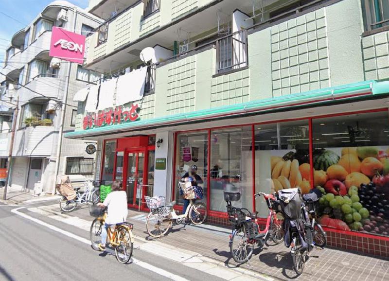 スーパー　まいばすけっと（スーパー）まで450m