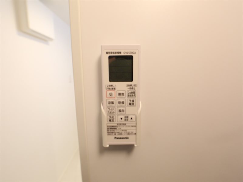 その他設備　浴室暖房乾燥機能付き　同仕様写真