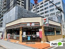 コンビニ　セブンイレブン大阪南久宝寺町１丁目店（コンビニ）まで81m