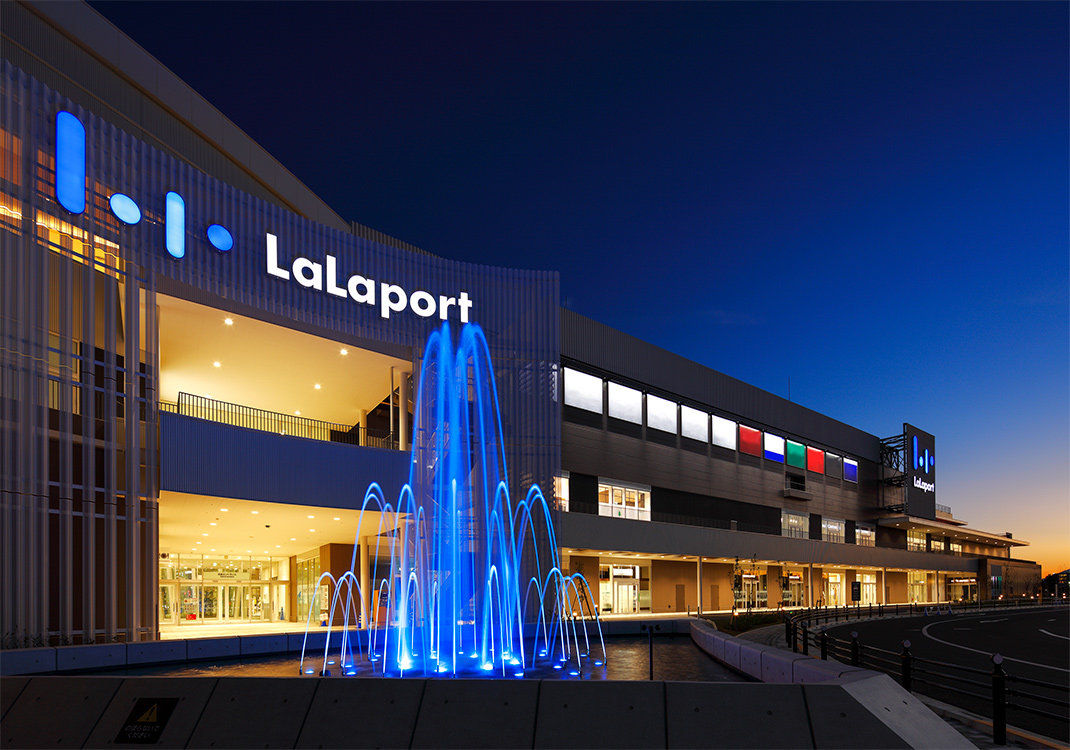 ショッピングセンター　ららぽーと立川立飛（ショッピングセンター）まで1447m