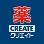 ドラックストア　クリエイトエス・ディー立川栄町店（ドラッグストア）まで313m