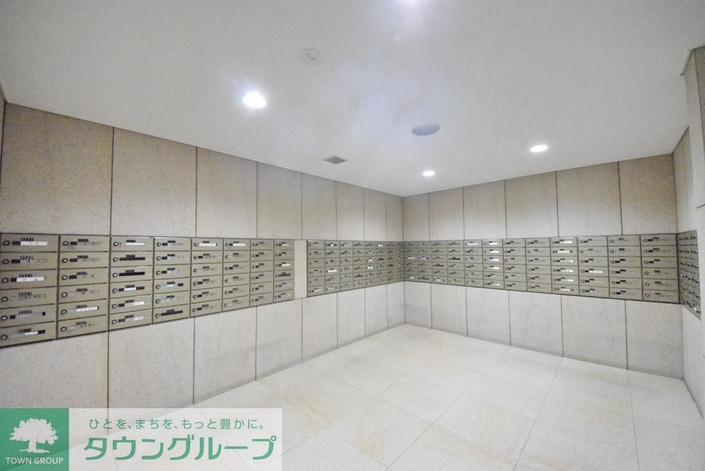 その他共有部分　共有部分