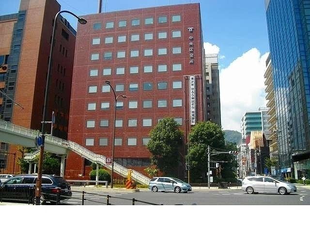 役所　中央区役所様（役所）まで350m