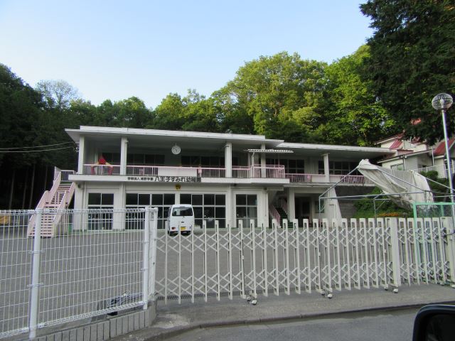 幼稚園・保育園　八王子すみれ幼稚園（幼稚園・保育園）まで1500m