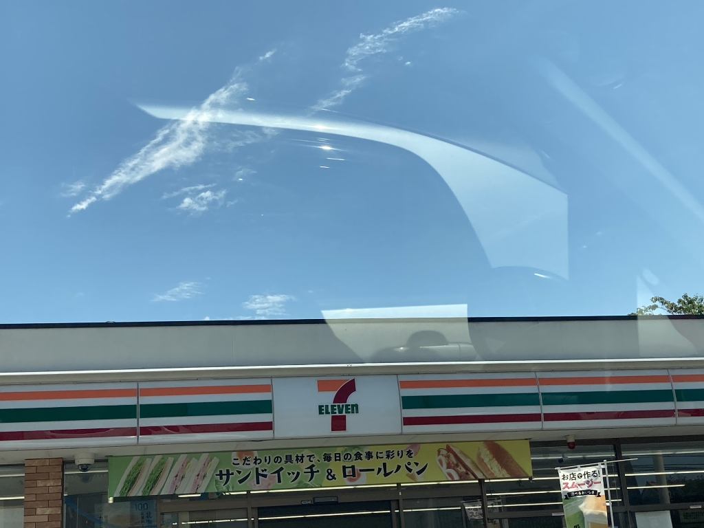 コンビニ　セブンイレブン 清水店（コンビニ）まで348m