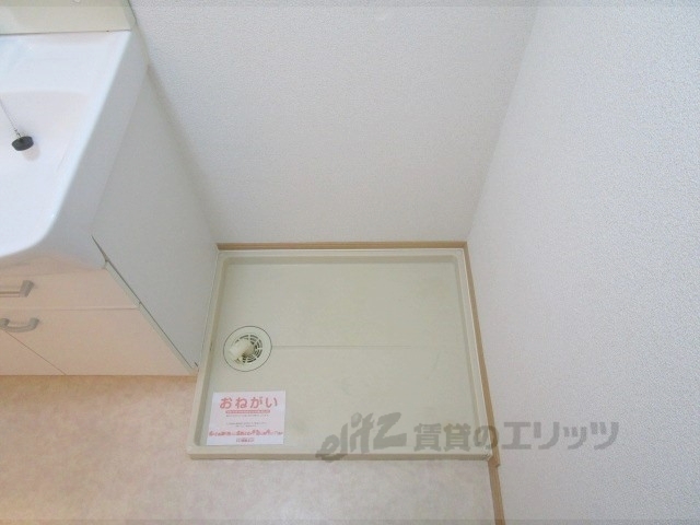 その他部屋・スペース　洗濯機置場