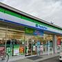 コンビニ　ファミリーマート平和が丘店（コンビニ）まで88m