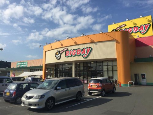 スーパー　エブリィビッグデー掛川店（スーパー）まで899m