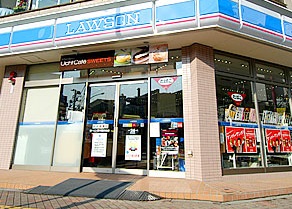 コンビニ　ローソン（コンビニ）まで130m