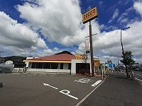 飲食店　ＣＯＣＯＳ店さん（飲食店）まで900m