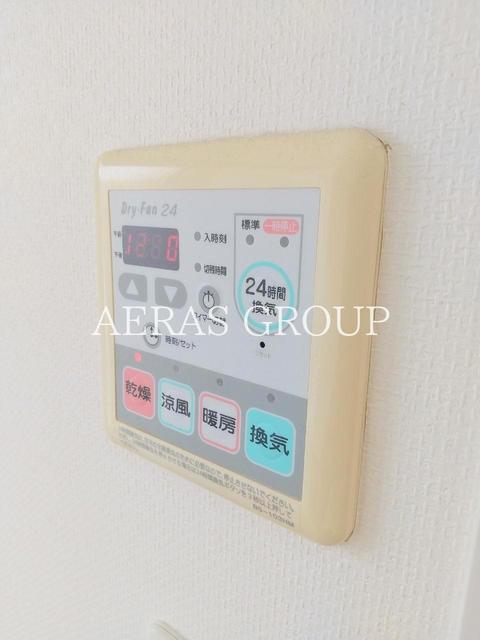 その他設備　浴室乾燥機