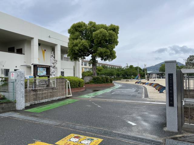 小学校　大野小学校（小学校）まで244m