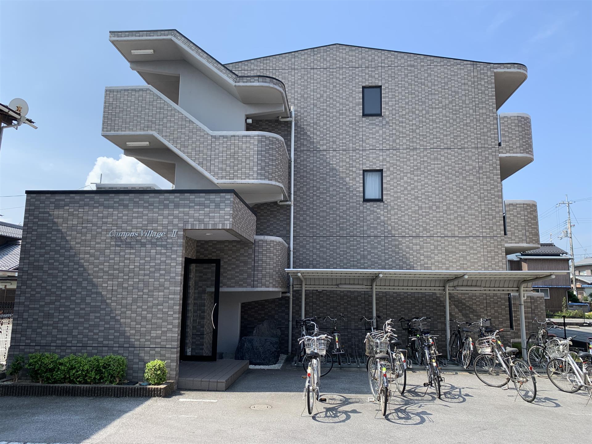 Campus VillageII