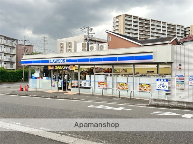 コンビニ　ローソン上鶴間本町五丁目店（コンビニ）まで1257m