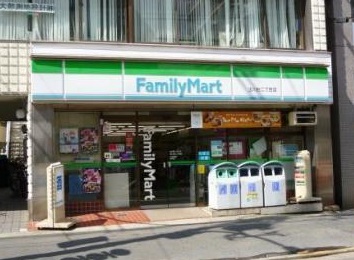 コンビニ　ファミリーマート玉川台二丁目店（コンビニ）まで49m