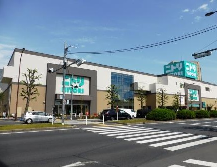 ホームセンター　ニトリ環八用賀店（ホームセンター）まで531m