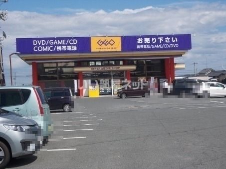 レンタルビデオ　ゲオ 南相馬原町店（レンタルビデオ）まで1756m