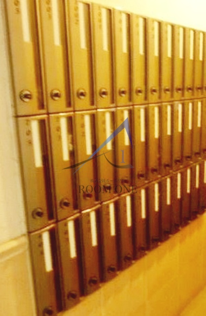 その他共有部分　集合ポストです。