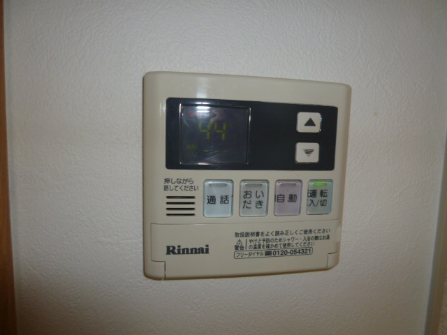 その他設備　給湯リモコン