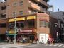 飲食店　マクドナルド 中村橋店（飲食店）まで354m