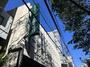 銀行　三井住友銀行中村橋支店（銀行）まで361m