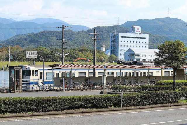 その他　鬼塚駅（その他）まで830m