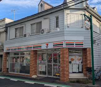 コンビニ　セブンイレブン 渋谷西原1丁目店（コンビニ）まで361m
