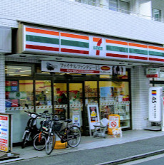 コンビニ　セブンイレブン 代々木上原駅前店（コンビニ）まで519m