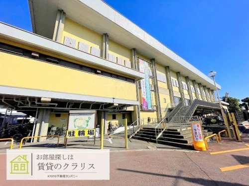 その他　京都市体育館（その他）まで442m