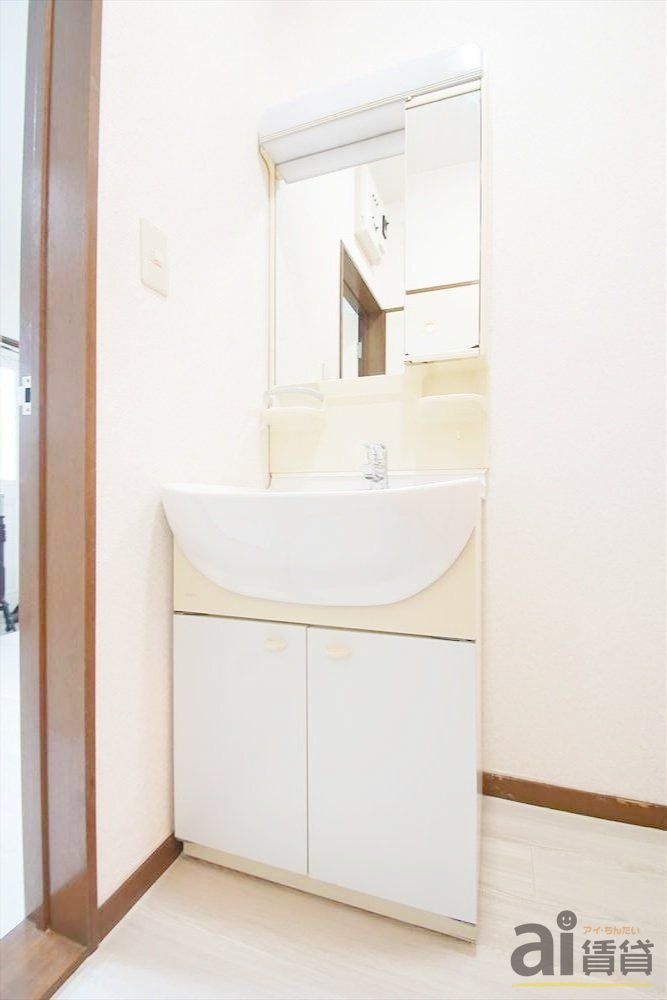 洗面設備　※同仕様写真